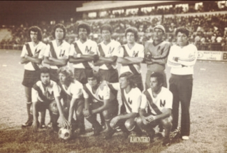 Barrio México subcampeón nacional en 1976